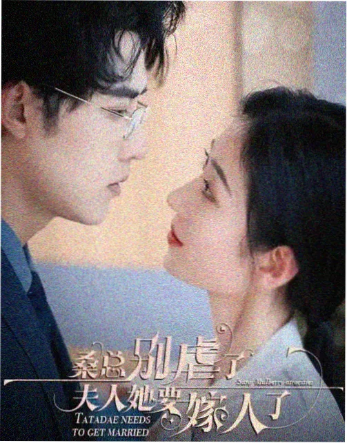 热度榜第五作品封面